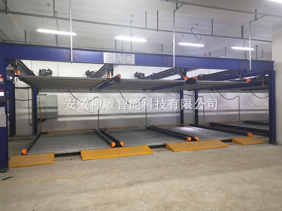 滁州市左岸香頌地下室機(jī)械式停車(chē)設(shè)備采購(gòu)與安裝項(xiàng)目